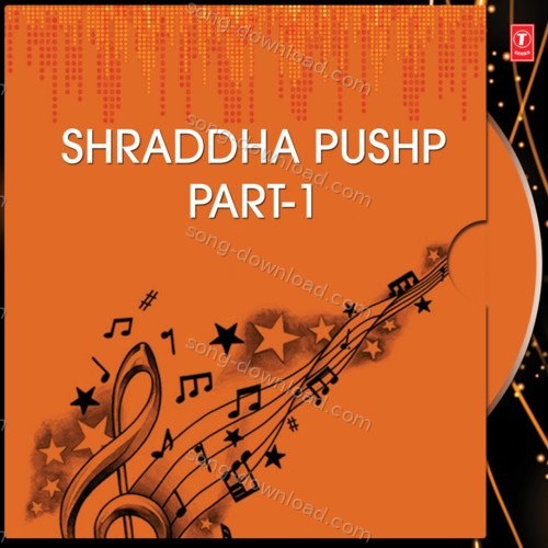Shraddha Pushp Part-1 Ashok Kumar MP3 Download
